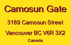 Camosun Gate 3189 CAMOSUN V6R 3X2