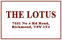 The Lotus 7331 NO 4 RD V6Y 2T4