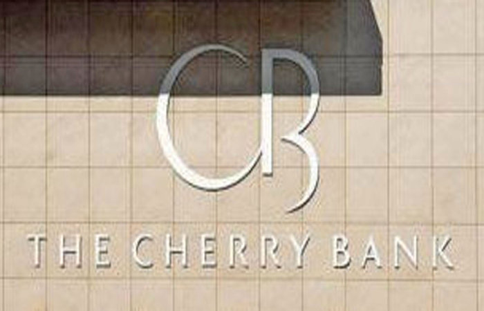 The Cherry Bank 828 Rupert V8W 0A7