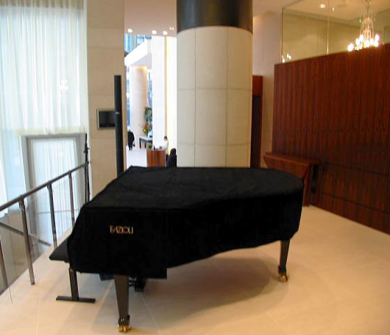 Lounge Piano!