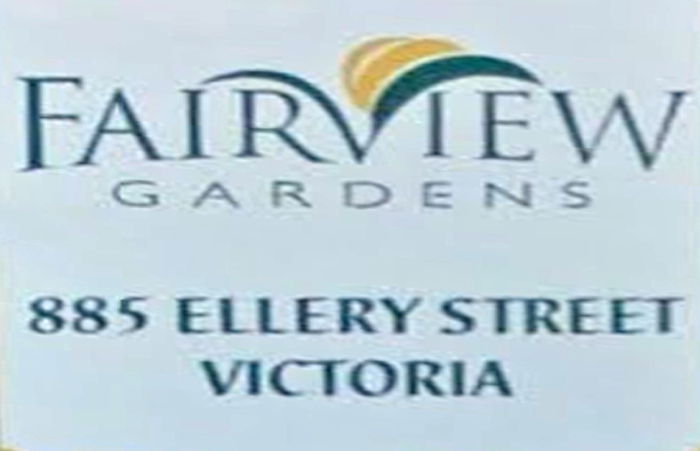 Fairview Gardens 885 Ellery V9A 4R8