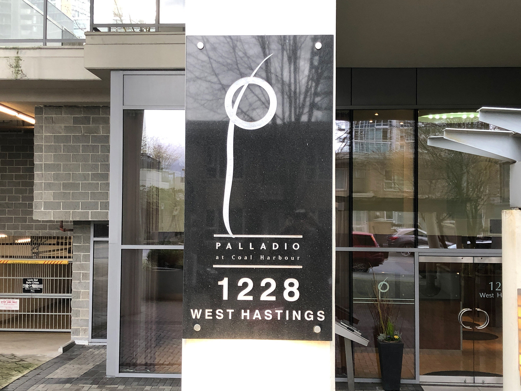 Palladio 1228 West Hastings Entrance!
