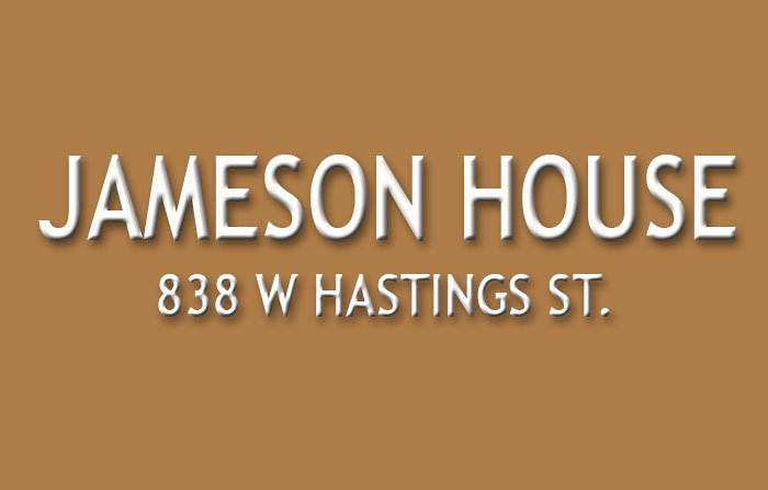 Jameson House 838 HASTINGS V6C 0A6