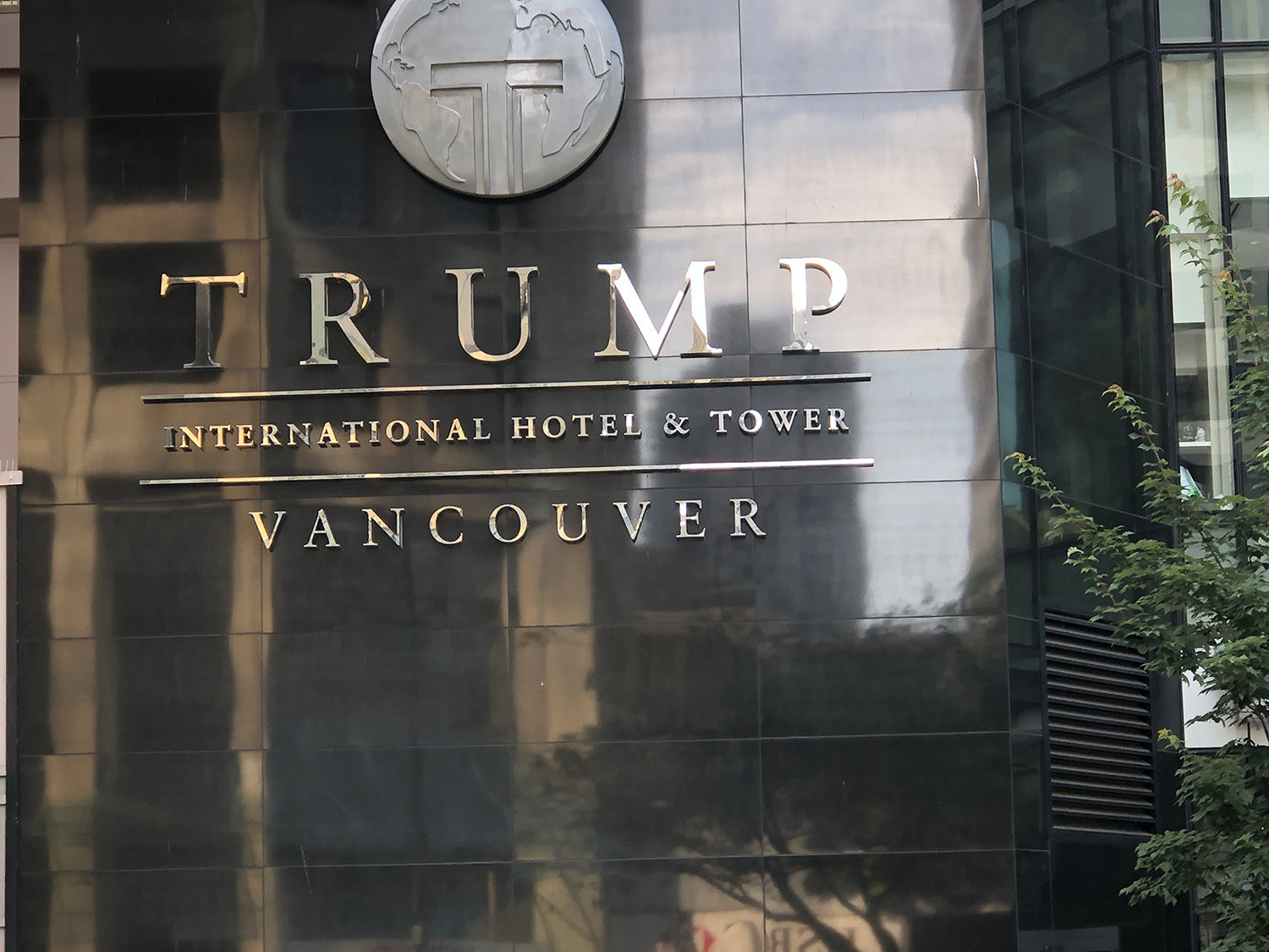 Trump Tower Hotel Entrance!
