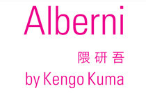 Alberni by Kengo Kuma 1550 Alberni V6G 1A5