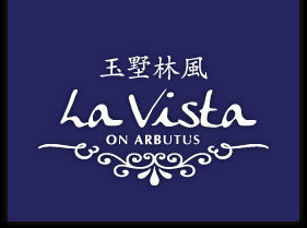 La Vista 0 Arbutus 